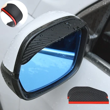 2 ЕЛЕМЕНТА Автомобилно огледало за обратно виждане, дъждобран, козирка за вежди, Аксесоари от въглеродни влакна за Haval f7 jolion f7x h6 h9 h6 - Изображение 1  