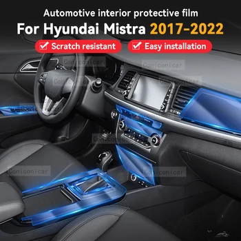 За Hyundai Mistra 2017-2022 Лента на скоростната Кутия арматурното табло, Навигационна Автомобилна Вътрешна Защитно Фолио TPU Стикер Против Надраскване - Изображение 1  
