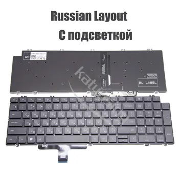 Оригиналната руско-американска клавиатура за Dell Latitude 5520 5521 Precision 3560 3561 3570 3571 3580 3581 7670 7770 7680 7780 0N7N16 с подсветка - Изображение 2  