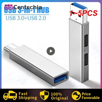 1 ~ 5ШТ 3.0 Хъб USB Hub 2.0 Мулти USB Сплитер Hub Използвате захранващ Адаптер 3 Порта Няколко Удължител 2.0 USB 3.0 Hubfor PC - Изображение 1  