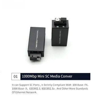 1 Чифт Gigabit 100/1000 М A/B SC Ethernet Оптичен Комутатор Медиаконвертер Rj-45 Optical Радиостанцията 20 КМ fibra Комутатор с Източник на Захранване - Изображение 2  