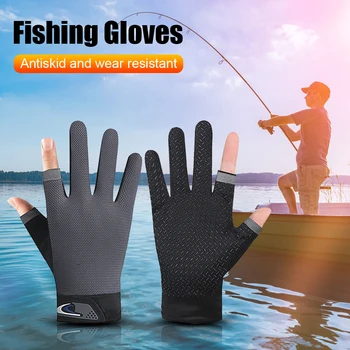 1 Чифт рибарски ръкавици За мъже и жени, Градинска устойчива на плъзгане Рукавица с два отрязани пръста, Дишаща - Изображение 2  