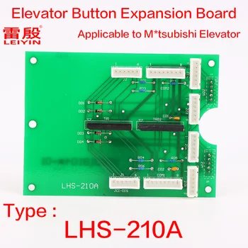 1 бр. Приложимо към кнопочной платка разширяване на комуникационната панел на кабината на асансьора M * tsubishi LHS-210A GPS-II elevator - Изображение 1  