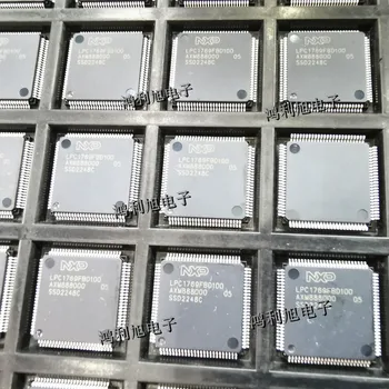 1 бр./лот LPC1769FBD100 LPC1769 MCU 32-битов ARM Cortex M3 RISC 512KB Flash 3.3 V 100-Пинов Тава LQFP - Изображение 1  