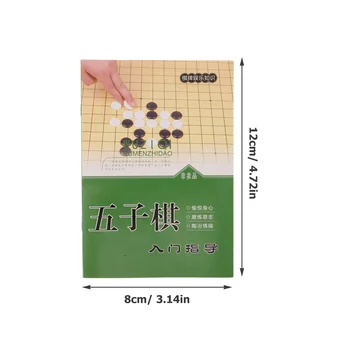 1 комплект преносими детски шах Go, устойчив на абразия детски шахматен комплект, подходящ за деца Go, детска играчка - Изображение 2  