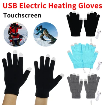 1 чифт ръкавици с електрически нагревател, плетене USB, Ръкавици без пръсти с подгряване на целия пръст, каране на ски със сензорен екран, топли ръкавици, стоки за улицата - Изображение 1  