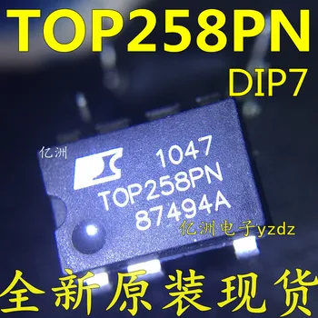 100% Нова и оригинална чип TOP258PN DIP7 в наличност - Изображение 1  
