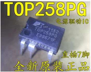 100% Нова и оригинална чип TOP258PN DIP7 в наличност - Изображение 2  