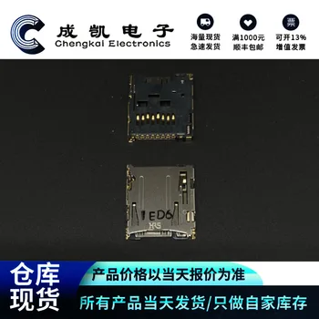 100% чисто НОВ DM3AT-SF-PEJM5 ЧАСА, първоначалният 10-пинов държач за карти microSD, държач за карти с памет TF - Изображение 1  