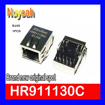 100% чисто нов оригинален точков HR911130C HY911130C 911130C RJ-45 Gigabit ethernet мрежов порт хоризонтален филтър с лампа и шрапнелью - Изображение 1  