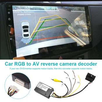 12 В Декодер Камера за Паркиране на коли от RGB В AV Интерфейса на Камерата за Обратно виждане Преобразувател на Сигнала на Камери за Задно виждане за VW RCD510 RNS510 RNS315 - Изображение 2  