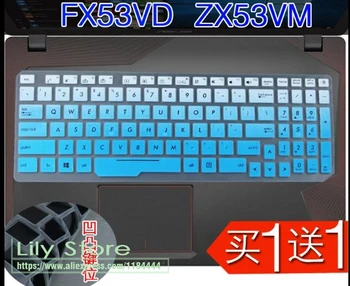 17,3 15,6 инча Лаптоп защитно покритие клавиатура за Asus Rog FX53 FZ53 ZX53 GL553 FX73VD7700 ZX73VD7700 ZX73 GFX ZX70 GL771 - Изображение 1  