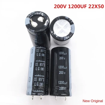 (1БР) 200V1200 ICF 22X50 електролитни кондензатори 1200 ICF 200V 22 * 50 Япония nichicon - Изображение 1  