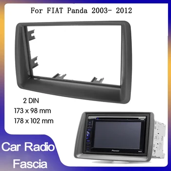 2 Din Автомагнитола За FIAT Panda 2003-2012 Видеопанель Плейър Аудио арматурното табло, 2 Din и Монтиране На таблото - Изображение 1  