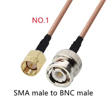 2 бр./лот 10 см Кабел BNC от мъжете към SMA/BNC коляното /направо конектор скок с косичкой RG316 кабел RF мъж към жена - Изображение 1  
