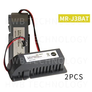 2 опаковане на напълно нови PLC MR-J3BAT Промишлена литиева батерия MELSERVO АД Батерия АД за MITSUBISHI Безплатна доставка - Изображение 1  