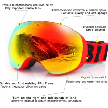 2022 Магнитни ски очила с быстросменными лещи, защита UV400, Фарове за очила за каране на сноуборд за мъже, Дамски Ски очила за възрастни - Изображение 2  