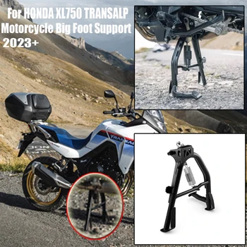 2023 Нов Централен Референтната Група Мотоциклет, Поставка за Крака, Централна Група за Honda XL750 TRANSALP xl750 Transalp 2024 - Изображение 1  