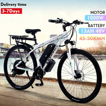 2023 Нови постъпления 1000W 48V 13AHCheap ebike 2023 електрически велосипед road city Akez e-bike EU warehouse ebike електрически мотор 1000w - Изображение 1  