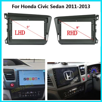 2din 9-инчов панел автомобилното радио, за HONDA CIVIC 2012 на голям екран 2 Din Рамка за автомобилния радио Android - Изображение 1  