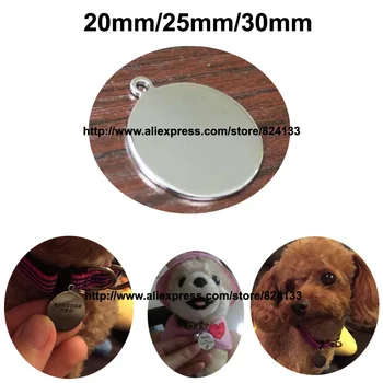 30 мм / 25 мм / 20 мм Кръгъл кръг От неръждаема стомана, лични тагове за кучета, котки, окачване с марка празен метален идентификатор, поименна етикет, окачване на яка - Изображение 2  