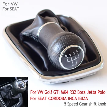 5 Степенна Дръжка на скоростния с 6 Скорости и Пылезащитная Капак За VW Golf GTi MK4 R32 Bora, Jetta Polo За Seat CORDOBA INCA IBIZA - Изображение 2  