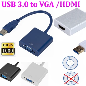 50шт Външна видео карта с USB 3.0 VGA, USB 3.0 HDMI, мультидисплейный конвертор, адаптер за преносим КОМПЮТЪР, Монитор, проектор - Изображение 1  