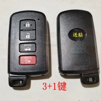 5ШТ 3 + 1 Бутонът Smart Remote Key Shell Case Fob 4 Бутона за Toyota Avalon Camry 2012-2015 VVDI 0020 - Изображение 1  