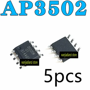 5ШТ оригинален AP3502M AP3502 3502EM 3502M AP3502EMTR-G1 Интегрална схема IC чип за управление на захранването, led драйвер за хранене - Изображение 1  