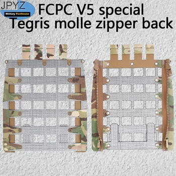 8-слойный материал FCPC V5, специален цип Tegris Molle отзад - Изображение 1  
