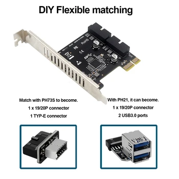90-Градусов Датчик заглавието USB 3 в картата-адаптер, PCIE 19Pin / 20Pin за Type-E USB3.0 PCI Express Адаптер, PCIe X1, USB 3.0 Адаптер - Изображение 1  