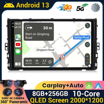 Android 13 Безжичен Carplay & авточасти За Volkswagen VW T-Cross MQB 2018 2019 2020 Авто Радио GPS Мултимедиен Плейър Стерео WIFI + 4G DSP - Изображение 1  