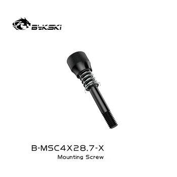 Bykski B-MSC4X24.7-X Винтове за cpu блока LGA 2011 2066 - Изображение 2  