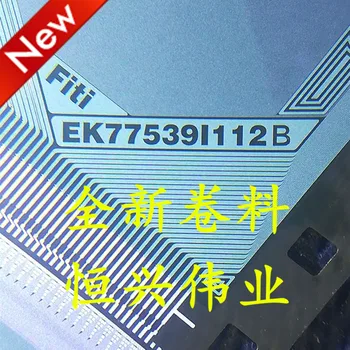 EK77539I112B NT39819H-C52L1A 8160-BCBTE Нов LCD на водача IC СБР/материал сонда TAB - Изображение 1  
