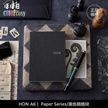 HOBONICHI Techo HON A6 [Японски формат / A6 / началото на януари 2024 г.] Серия хартия: Черна клетчатая, с релефна, гладка на допир - Изображение 1  