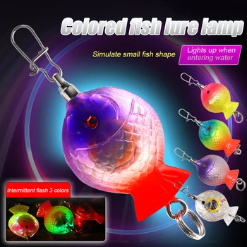 Led дълбочинни риболовна стръв-капан, цветна подводна лампа-светкавица, въртяща се на 360 градуса, стръв за риболов на калмари за привличане на риба - Изображение 2  