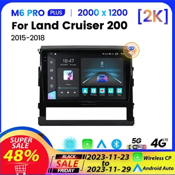MEKEDE M6 Pro Plus 2K Екран за Toyota Land Cruiser 200 2015 2016 2017 2018 Авто Радио Мултимедия Стерео Поддръжка на HDMI Carplay - Изображение 1  