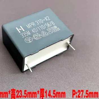 Mkp 335 3,3 icf 3u3 310v 275v X2 Защитен Филмът кондензатор - Изображение 1  
