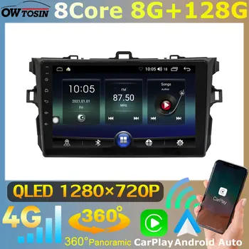 Owtosin 8 Core 8 + 128 Г Автомобилен Мултимедиен За Toyota Corolla Altis E140 E150 2006-2013 360 Панорамен GPS Радио QLED 1280*720 P 4G Wi-Fi - Изображение 1  