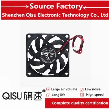 QISU-ФЕН 7015-5V Усилвател на мощност 12 В 24 В 7 см/CM USB вентилатора за охлаждане на кутията на компютъра - Изображение 1  