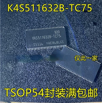 TSOP54 K4S511632B K4S511632B-TC75 на Чип за памет IC 100% чисто Нов Оригинален в наличност се Консултирайте, преди пускането на поръчката - Изображение 1  