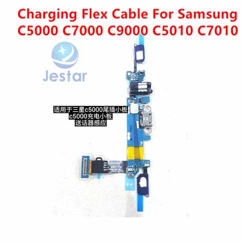 USB Конектор за зареждане, Докинг станция гъвкав кабел За Samsung в c5000 C7000 C9000 C5010 C7010 A8000 A5100 A510F A5000 A7100 A9100 A710F A9000 - Изображение 2  