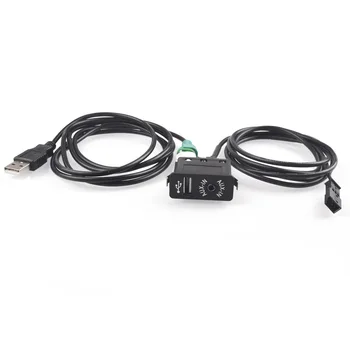 USB-ключ Aux + Кабелен адаптер за BMW E39 E46 E53 X5 16: 9, CD-плейър NAVI 3Pin CD-чейнджър - Изображение 1  
