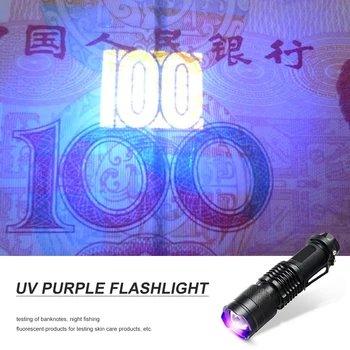 UV фенерче XPE Q5 395 със скоба за дръжки от алуминиева сплав с лилаво светлина, UV-ултравиолетово фенерче, за да улици - Изображение 2  