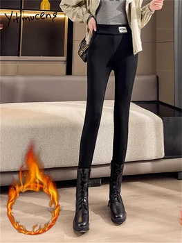 Yitimuceng, обикновена тесни панталони, за жени 2023, ежедневни изолирана топли панталони с висока талия, есен-зима, с кадифени панталони-молив с еластична талия - Изображение 1  