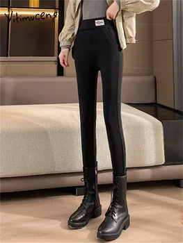 Yitimuceng, обикновена тесни панталони, за жени 2023, ежедневни изолирана топли панталони с висока талия, есен-зима, с кадифени панталони-молив с еластична талия - Изображение 2  