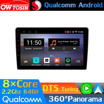 Авто медиен файл Qualcomm 8Core Android за Kia Optima K5 Magentis Lotze TF MG 2000-2015 GPS 360 Помещение Радио CarPlay DTS DSP HIFI HDMI - Изображение 1  