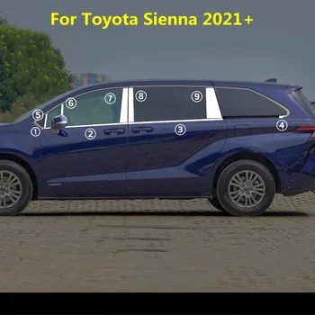 Автоаксесоари За Toyota Sienna 2021 2022 Вратата На Колата От Неръждаема Стомана Под Долния Прозорец Формоване-Планк Украса На Капачки За Подреждане - Изображение 1  