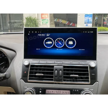 Автомагнитола 2 din Android 10.0 за Toyota Prado 2010-2017, автомобилна стерео уредба, автомагнитола, GPS-навигатор, видео -, аудио-радио, главното устройство - Изображение 2  
