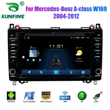 Автомагнитола Android 2 Din, за да Benz A-class W169 2004-2012 Кола стерео Автомобилен Мултимедиен видео DVD плейър GPS навигация Carplay - Изображение 2  
